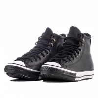 Chuck taylor waterproof best sale